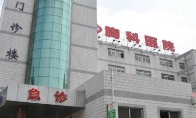 南京市胸科医院体检中心