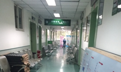 成都市青羊区第六人民医院体检中心