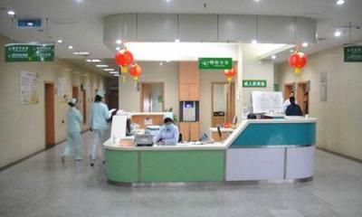 浙江萧山医院体检中心