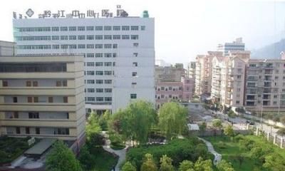 重庆黔江中心医院体检中心