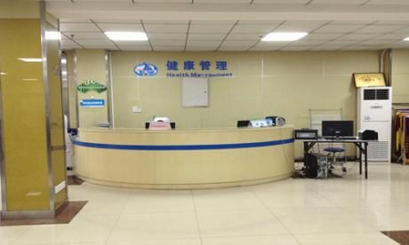 扬州东方医院体检中心