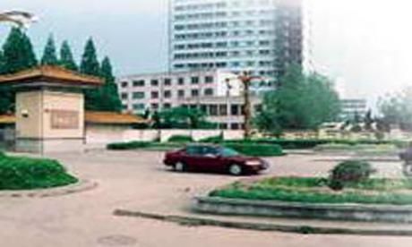 南京林业大学校医院体检中心
