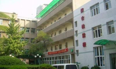 武汉市第八医院体检中心