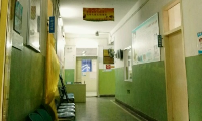 武汉市第八医院体检中心