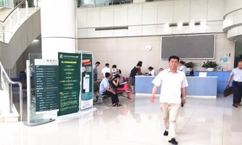 医院检查项目价格贵不贵 x_1496641424.jpg