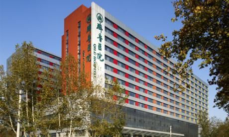 山东大学齐鲁医院体检中心