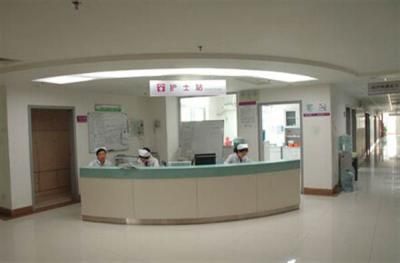 深圳恒生医院VIP体检中心