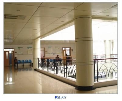 蚌埠市第一人民医院(儿童医院)体检中心