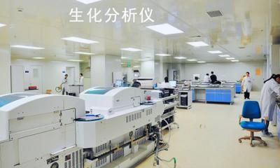 平山县人民医院体检中心