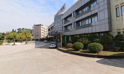 粤北第二人民医院体检中心