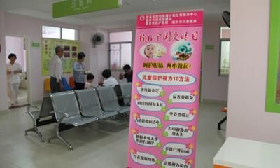 韶关市妇幼保健院体检中心