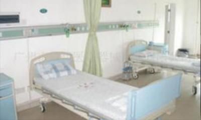 韶关市妇幼保健院体检中心