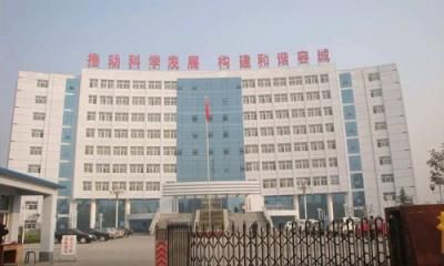 容城县人民医院体检中心