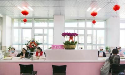 迁安市妇幼保健院体检科