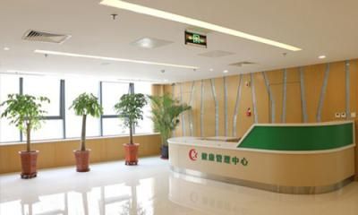 廊坊市长征医院体检中心