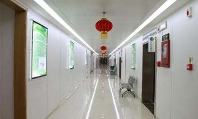 廊坊市长征医院体检中心