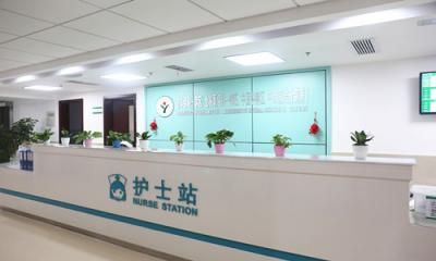 宜昌市第一人民医院体检中心