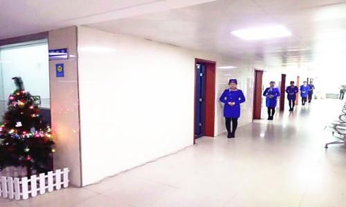 第三人民医院体检预约 x_1502851779.jpg
