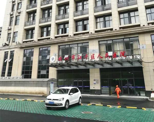 杭州人民医院在什么区 x_1503049894.jpg