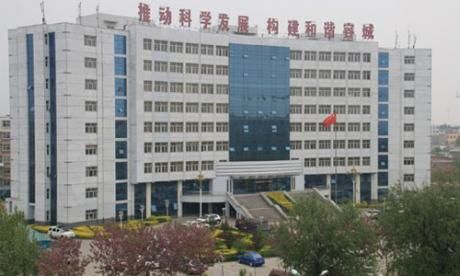 容城县人民医院体检中心