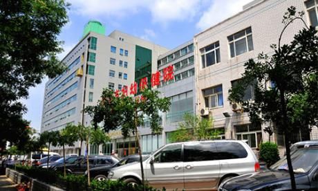 唐山市妇幼保健院体检科