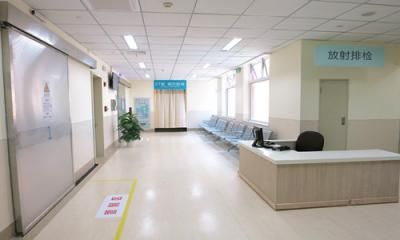 南京明基医院体检中心