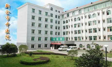 二中学校在哪个地方 x_1506320362.jpg