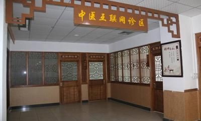 海盐县中医院体检中心