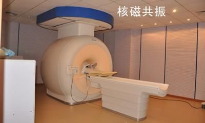 建湖县中医院体检中心