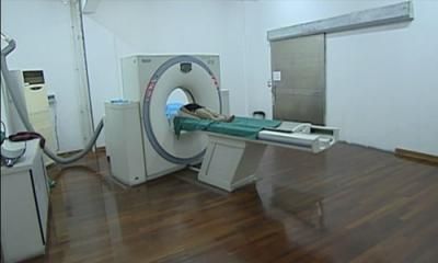 苍南第三人民医院体检中心