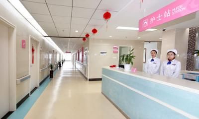 宁海县妇幼保健院体检中心