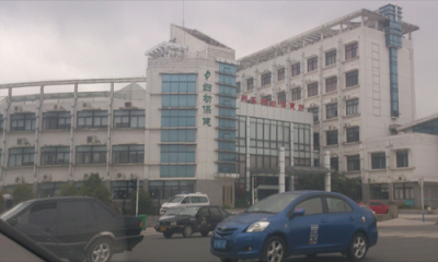 南通市妇幼保健所体检科