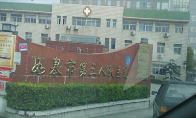 预览图