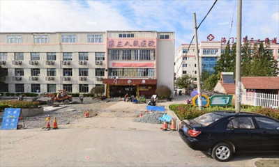 海门市第三人民医院体检中心