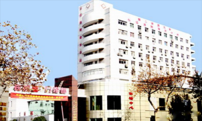 中国人民解放军四一四医院体检中心