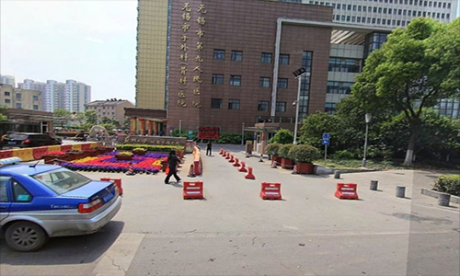 无锡市手外科医院体检中心