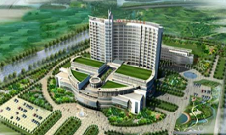 靖江市第三人民医院体检中心