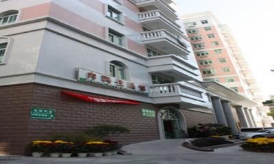 潮州市中心医院健康体检中心
