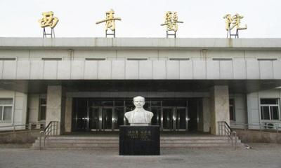 天津西青医院体检中心