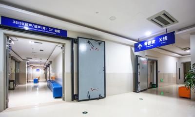 上海中山医院体检中心
