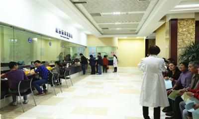 上海中山医院体检中心