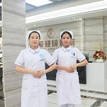 广州建国医院健康体检中心