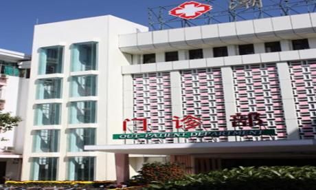 潮州市中心医院健康体检中心