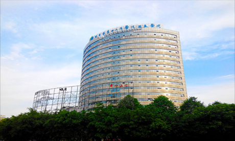 自贡市第四医院体检中心