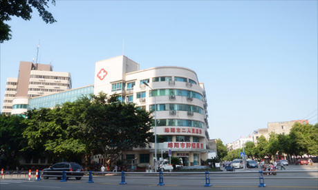 绵阳市肿瘤医院体检中心