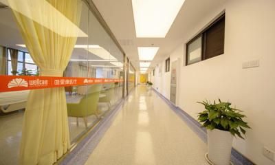 郑州市唯爱康中医院体检中心