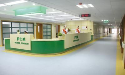 湖南医药学院第一附属医院(怀化市第三人民医院)体检中心