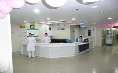 西安西京医院PETCT体检中心