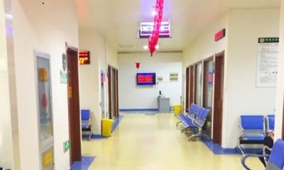青岛大学附属医院（西海岸院区）体检中心