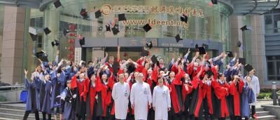 复旦大学附属眼耳鼻喉科医院体检中心